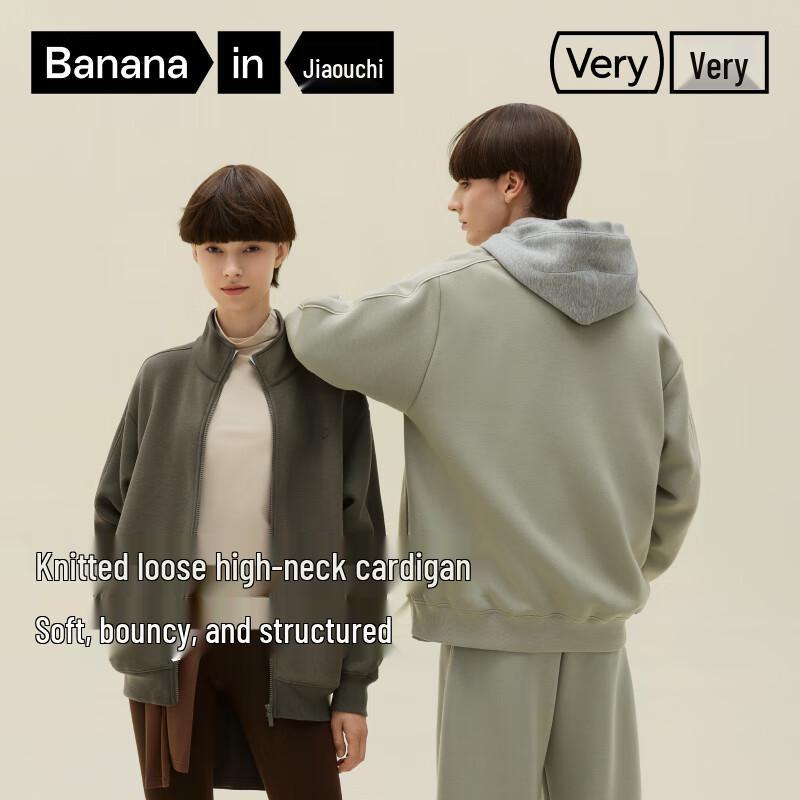 

Bananain 503 Relax Унисекс Вязаный Свитшот с Высоким Воротником XL