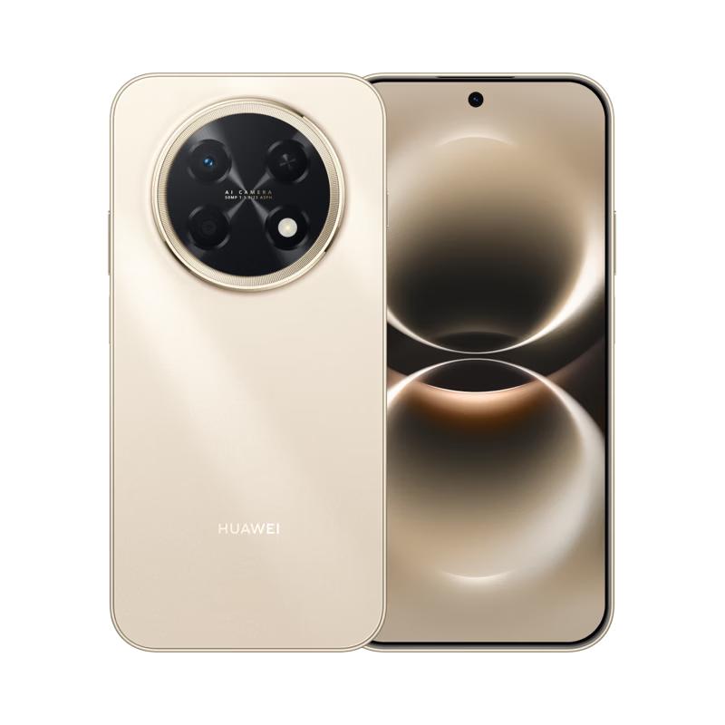 

Huawei Enjoy 90 Pro Max Smartphone (CN version) 256GB
