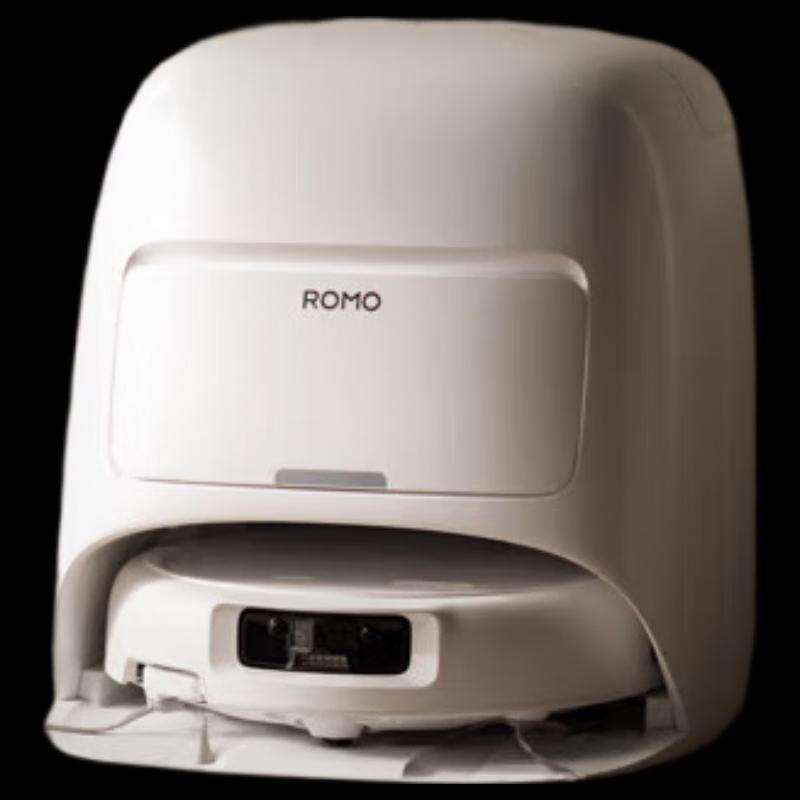 DJI ROMO S Flagship Robot Vacuum Cleaner