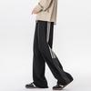 Wassup Sohot Men's Casual Straight-Leg Sweatpants