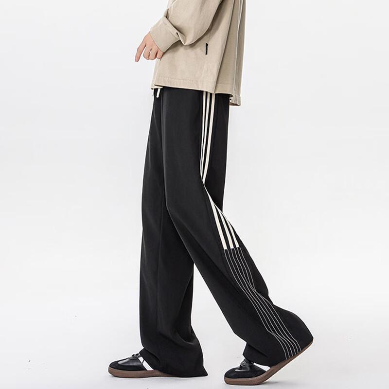 Wassup Sohot Men's Casual Straight-Leg Sweatpants