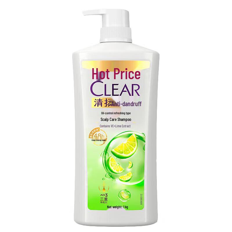 Clear Anti-Dandruff Oil Control Refreshing Shampoo