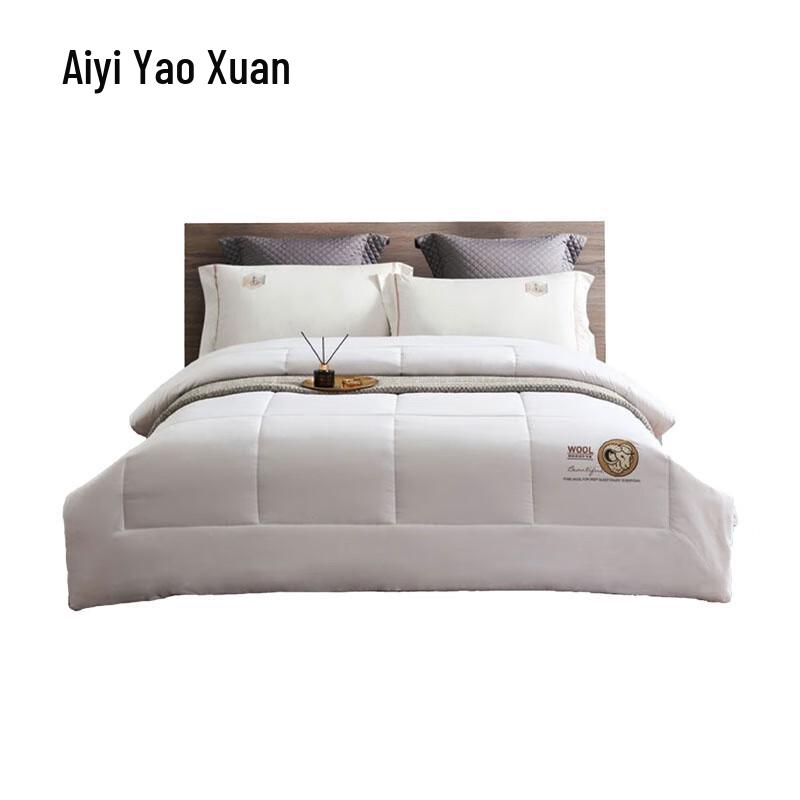

Saint Mary Australian Wool Duvet