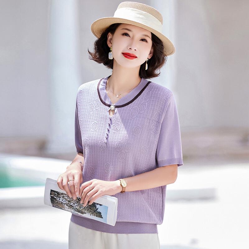 Vergangenes Damen Sommer Dünnstrick V-Ausschnitt T-Shirt