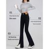 Women's High-Waisted Black Micro-Flare Jeans, Slimming and Slim-Fitting, Horseshoe Split, 2025 Early Spring Collection