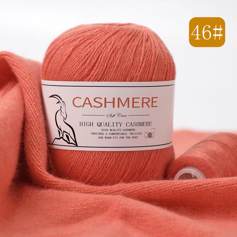 Alashan Cashmere Yarn: 6+6 Goat, Mink Blend, Medium-Thick Hand-Knitting Yarn for Scarves