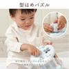 LabelLabel Shape Sorting Wheel Educational Toy Mold Puzzle Wooden Toy Baby 1st Birthday Gift Boys Girls Wooden Toy (Blue)