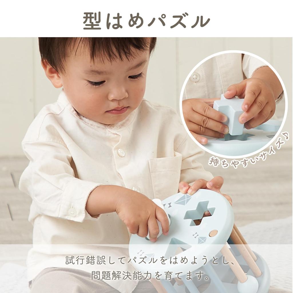 LabelLabel Shape Sorting Wheel Educational Toy Mold Puzzle Wooden Toy Baby 1st Birthday Gift Boys Girls Wooden Toy (Blue)