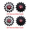 Stone Narrow Wide 12s Pulley Wheel Gear Guide Roller Jockey 10t 12t 14t 16t High Strength Resin Smooth Bearing Solid Aero DJC