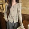 Hollowed-out Knitted Sweater for Women Long-sleeved Korean-style Knitted Cardigan Loose Knitted Sweater Top Sweater