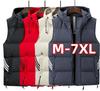 Men's Autumn Winter Cotton Vest Plus Slim Fit Hooded Sleeveless Pullover Youth Three-row Chest Crossbody Trendy Shoulder Jacket