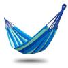 Airedi Anti-rollover Portable Hammock