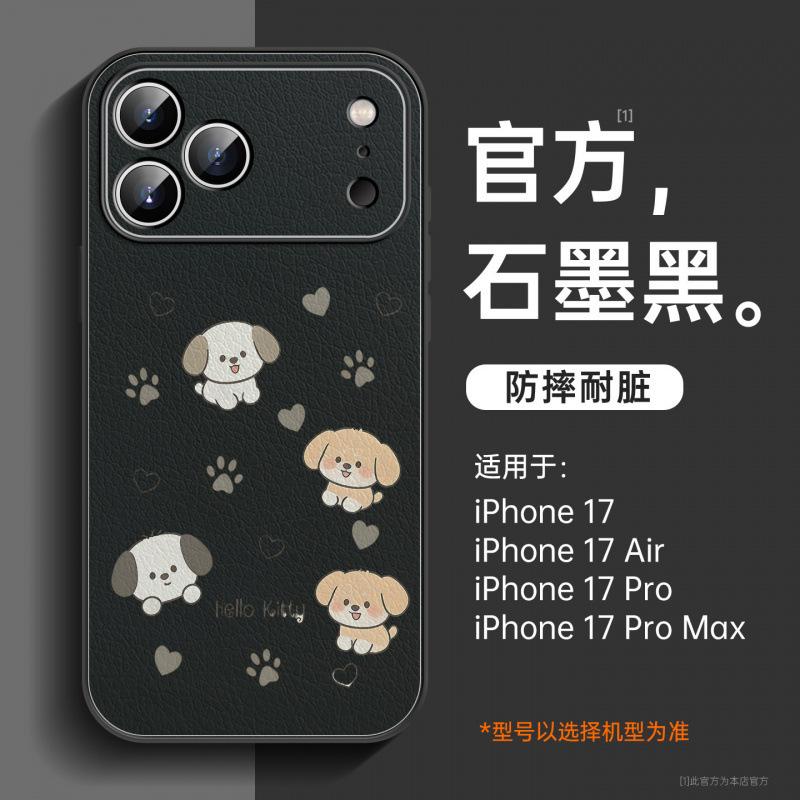 Applicable to Apple 17Pro mobile phone case, new iPhone14Pro case 16Pro bracket 15 series 13 magnetic attraction