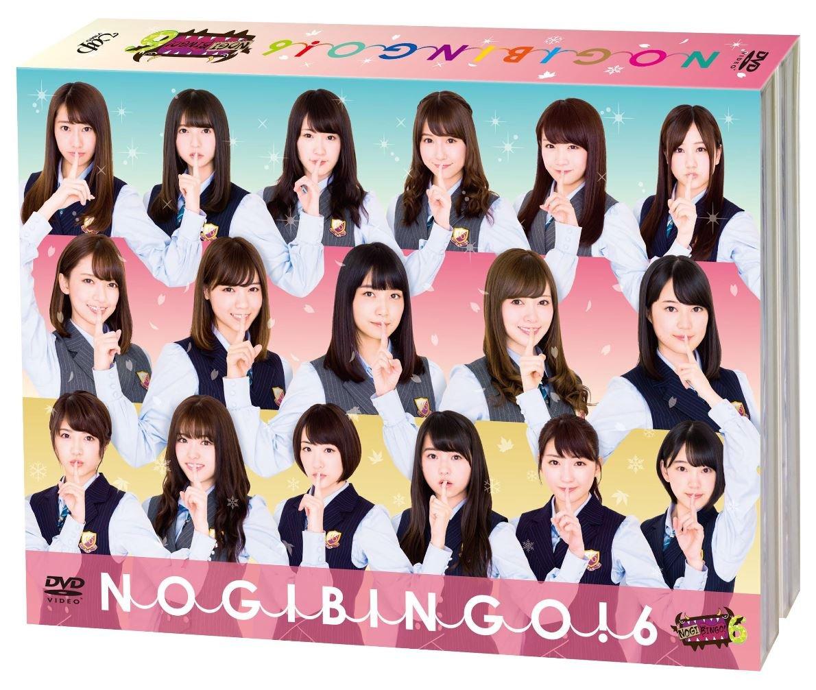 

6 NOGIBINGO! DVD-BOX [Limited edition]