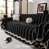 Modern Minimalist Chenille Sofa Cover Full Coverage Slipcouch Universal All Season