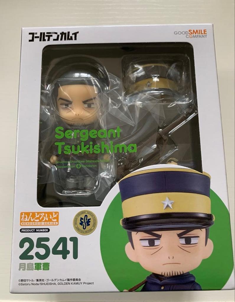 [USED] Nendoroid 2541 Golden Kamuy Sergeant Tsukishima Hajime Tsukishima