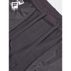FILA Men's Basic Knit Sports Pants