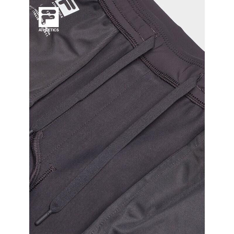 FILA Men's Basic Knit Sports Pants