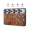 Fold Stand Flower Leather Case for iPhone 17 Pro Max Air 16 16e 15 Plus 14 13 12 11 Xr Xs Hidden Dual Card Holder Design Cover
