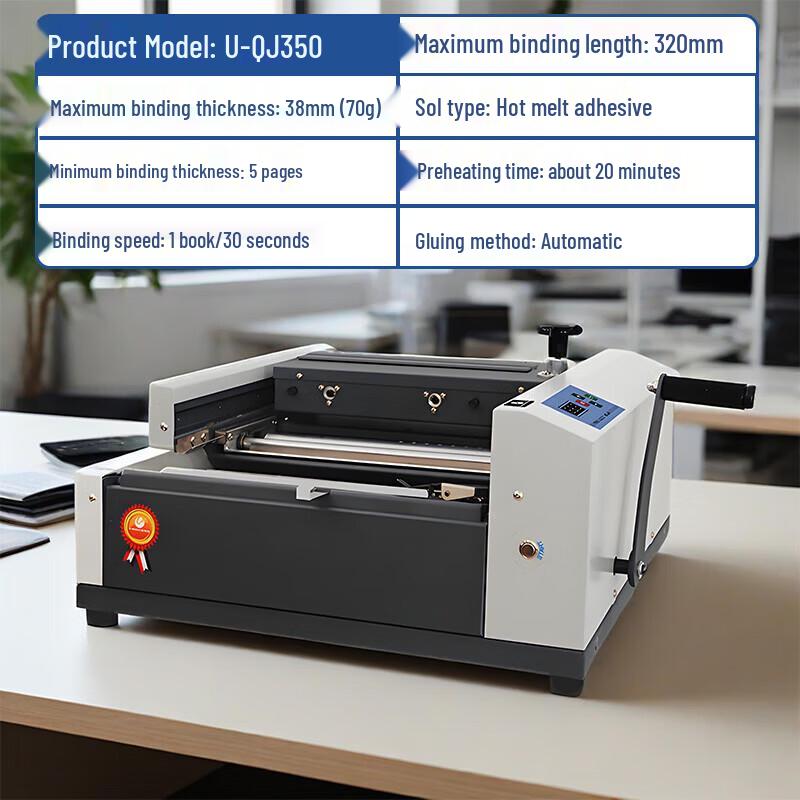 Yumashi Professional Thermal Hot Melt Binding Machines CN Plug (adapter Included)