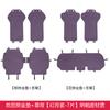 For Leapmotor B10 B01 Lafa5 Car Breathable Four-season Universal Seat Cushion Scratch Resistant Special Seat Cushion