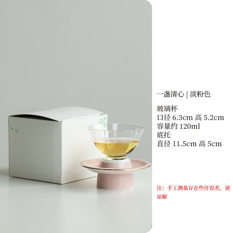 

120ml Flower-shaped Glass Cup Teacup Aesthetic Tea Bowl Jug Tea-tasting Fragrance Cup Chazhan Master Cups Household Cafes Gift As your choose