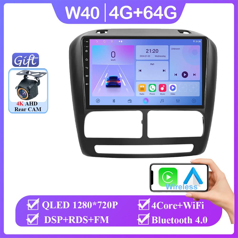 Wireless Carplay For FIAT DOBLO 2010-2015 For Opel COMBO 2011-2018 Android 14 Auto Radio Navigation Multimedia No 2din DVD 7862