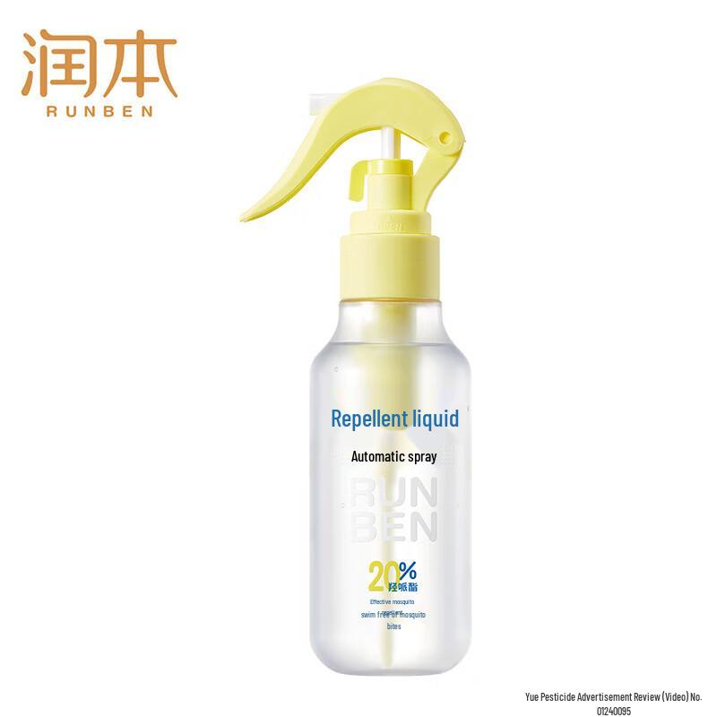 

Спрей от комаров Runben 20% Икаридин