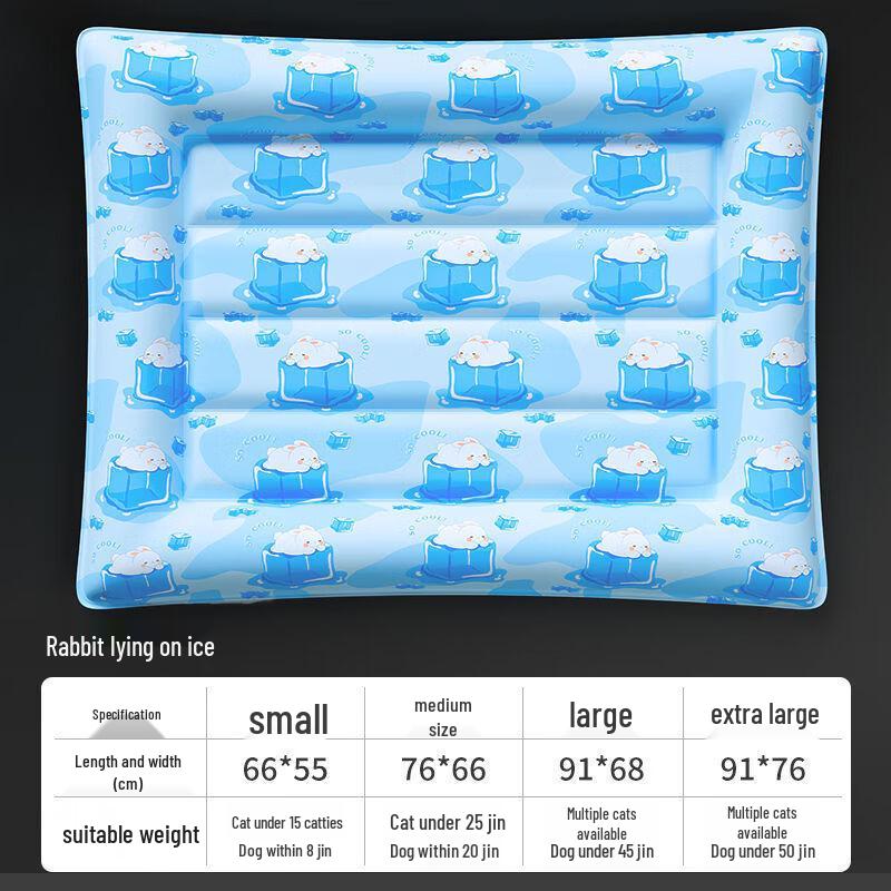 Summer Pet Cat Cooling Bed