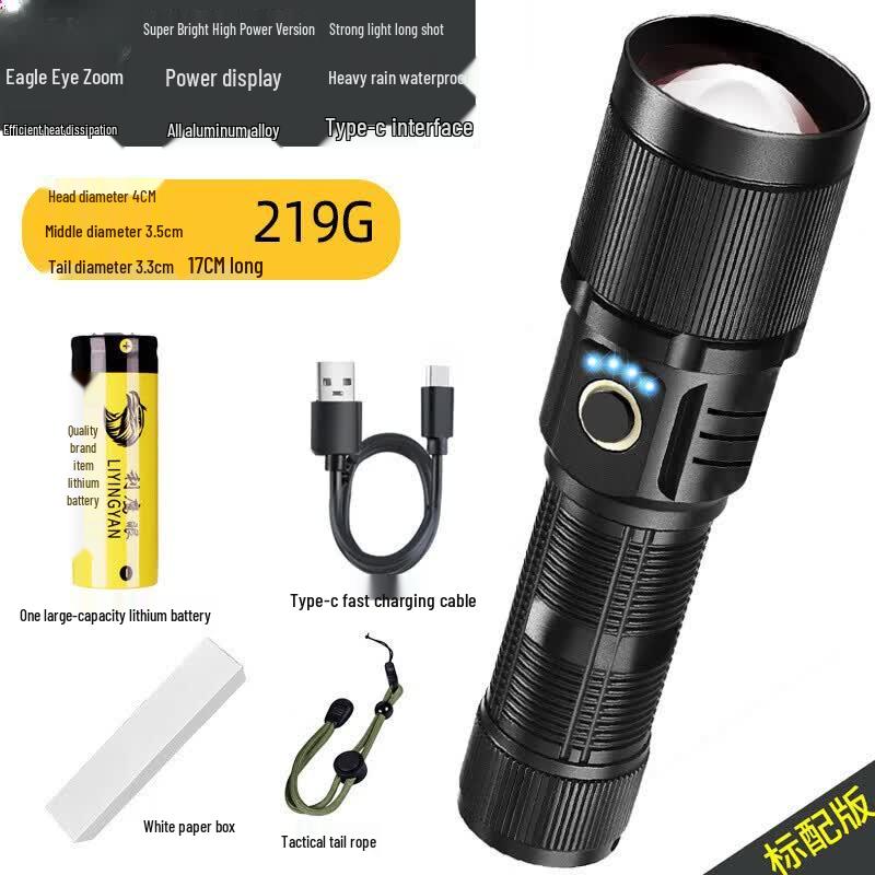 Lishi Rechargeable LED Camping Flashlight