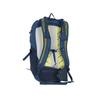 Рюкзак Jack Wolfskin 250601