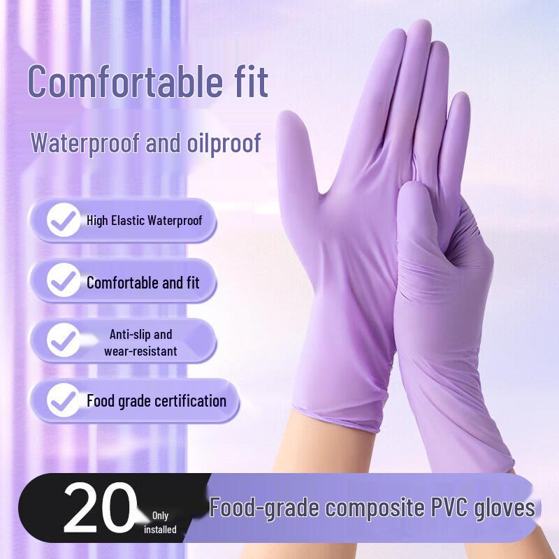 ZISIZ Durable Household PVC Cleaning Gloves