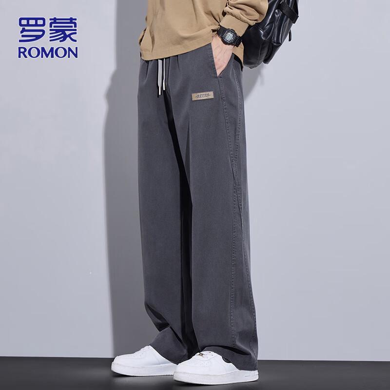 ROMON Men's Autumn/Winter Business Casual Straight-Leg Trousers
