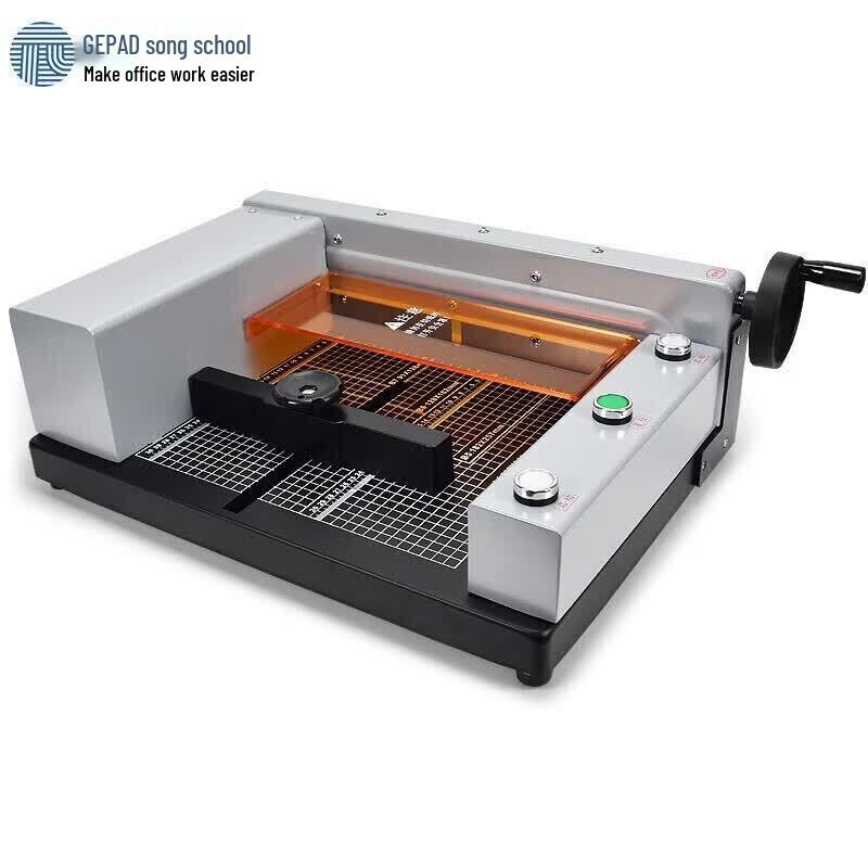 GePai QZ-300 Automatic Wireless Glue Binding Machine CN plug (adapter included)