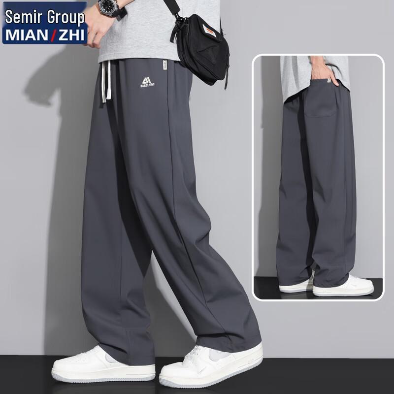 Men s Casual Straight-Leg Sports Pants M
