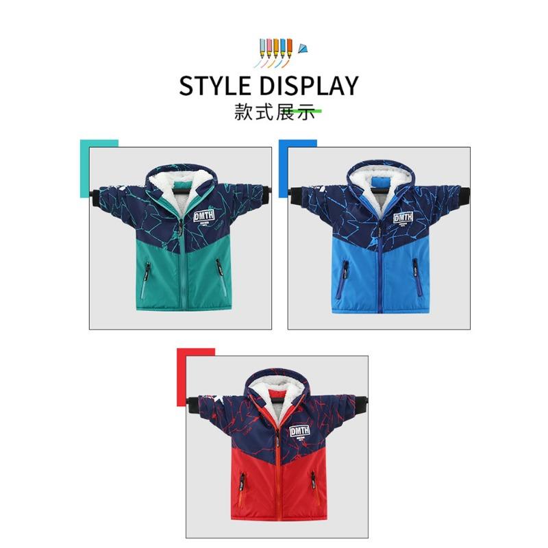 Boys Thickened Fleece Lined Hooded Windbreaker Kids Winter Outerwear