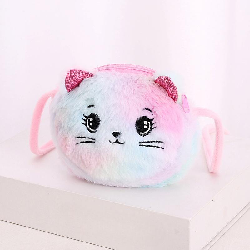 Fashion Children Girls Shoulder Bag Cute  Animals Messenger Bag Kids Keys Coin Purse Cute Princess Mini Handbag Plush Toy