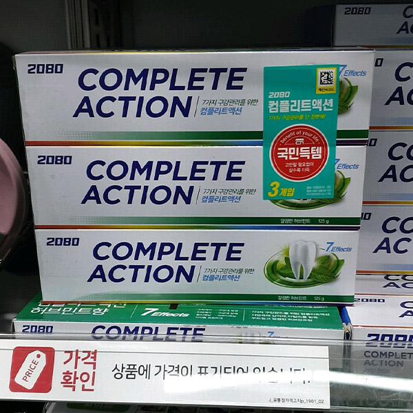 

2080 Complete Action Herb Mint 125g x 3pcs