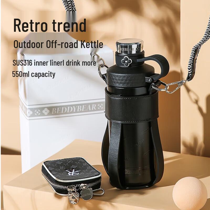 

BEDDYBEAR 550ml 316 Stainless Steel Outdoor Insulated Water Bottle
