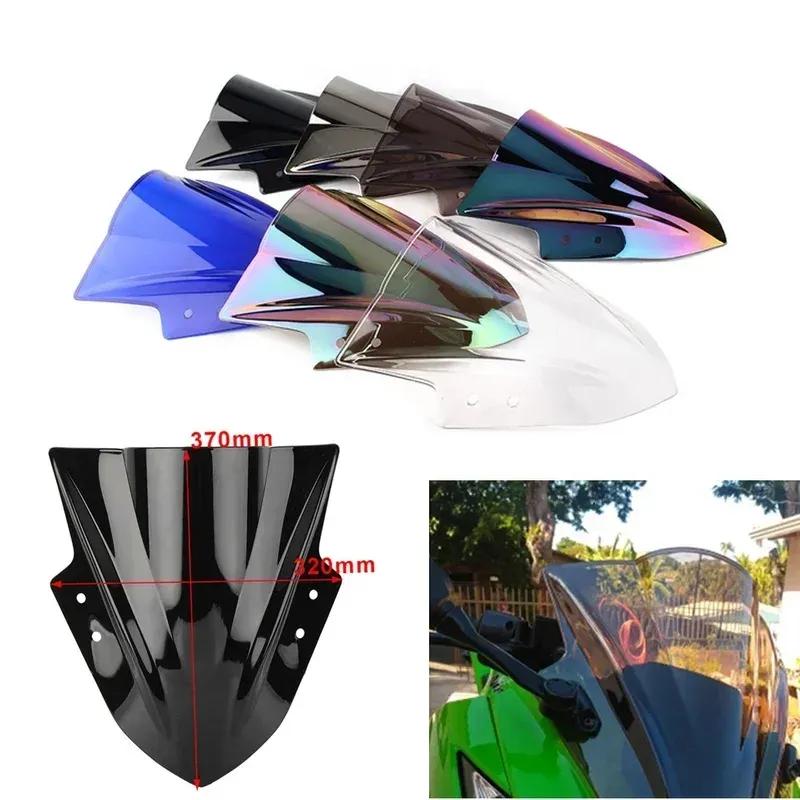 Motorcycle Wind Deflectors Kawasaki Ninja for EX300R 2013- Is Suitable Dual Bubble Windshield Deflector Protector