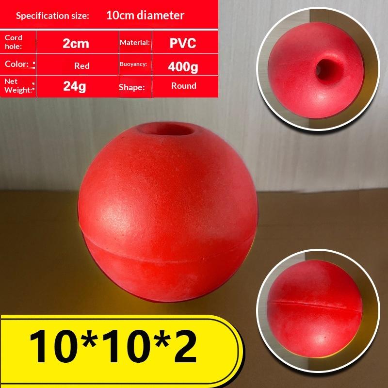 Pvc Kayak Anchor Ball Float Buoy Kayak Anchor Line Drift Anchor Lakes Markers Net Drift Foam Buoy For Jet Ski Boats Dock Float