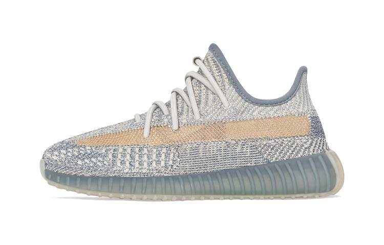 Adidas Yeezy Boost 350 V2 Israfil Kids FZ5422 30.5