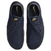 Nové dámské Nike Air Footscape Woven Raw Denim Obsidian HF1759-400