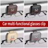 Car Sunglasses Holder Leather Eyeglasses Hanger Sun Visor Glasses for Fit Civic Accord 7 8 9 10 Pilot City Jazz CRV HRV