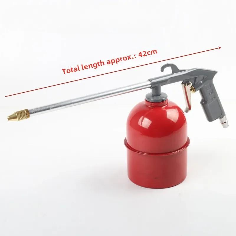 

1/2 шт., цинковый сплав, пневматический пистолет для чистки двигателя автомобиля, автоматическая мойка, красная кастрюля, пистолет для чистки масляного канала двигателя, мойки автомобилей