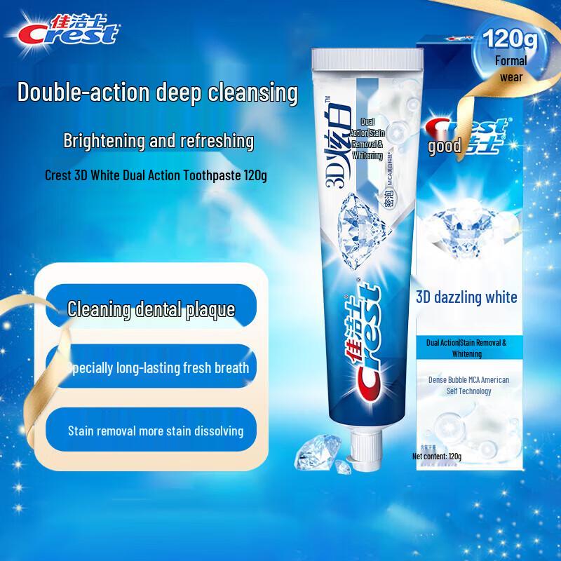 Crest 3D White Dual Effect Toothpaste