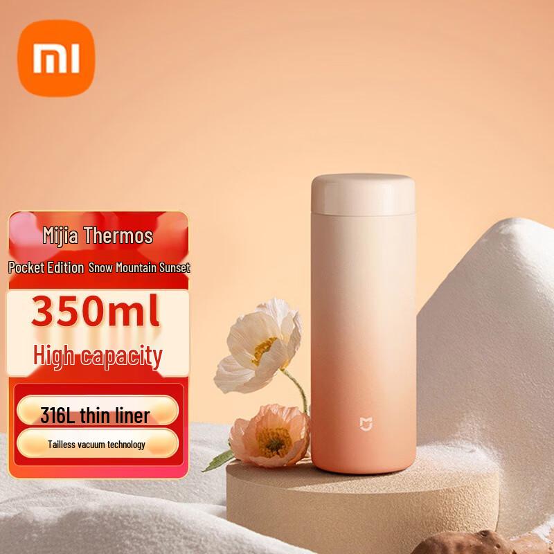 Xiaomi 316 Stainless Steel Portable Thermos Cup