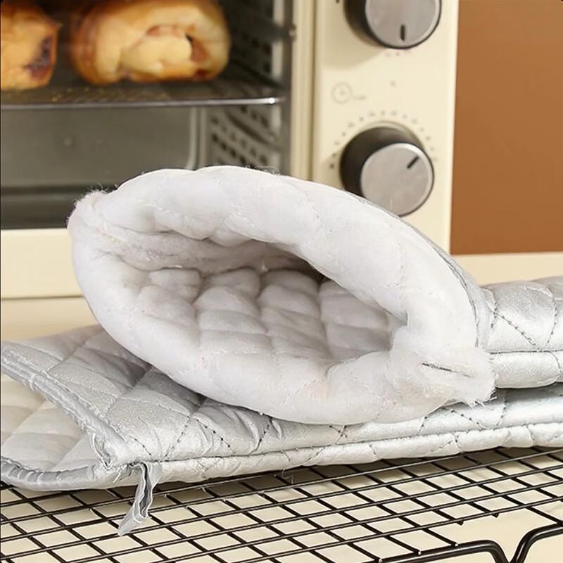 SI&MOOS Kitchen Heat Resistant Oven Mitts