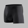 Men's Quick-Dry Ice Silk Trunk Underwear: Breathable Seamless Elephant Trunk Design