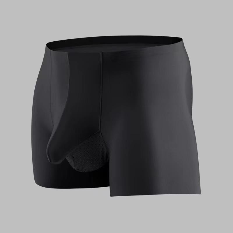 Men's Quick-Dry Ice Silk Trunk Underwear: Breathable Seamless Elephant Trunk Design